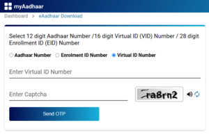 Download aadhaar card