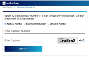 Download aadhaar card