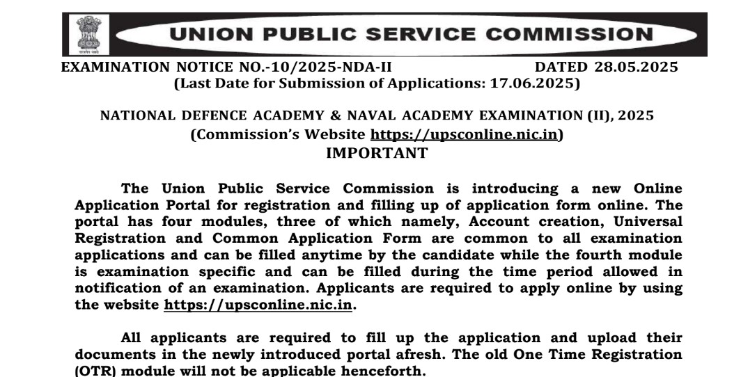  UPSC NDA II Result 2025